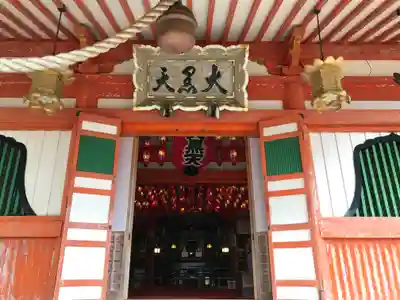 青岸渡寺のその他建物