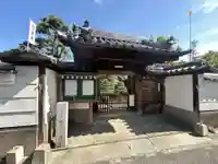 念声寺(奈良県)