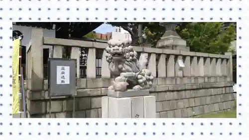 尾久八幡神社(東京都)