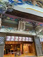 宝登山神社の本殿