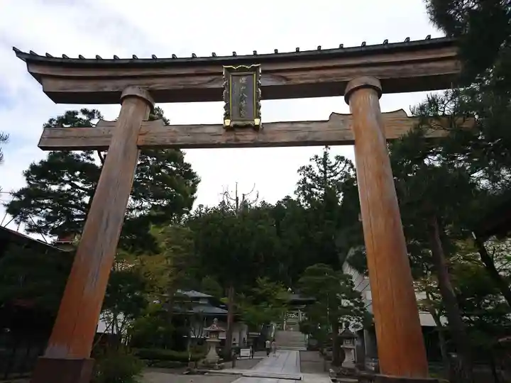 櫻山八幡宮の鳥居