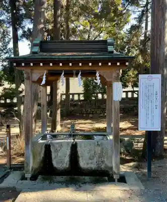 甲斐國一宮 浅間神社(山梨県)