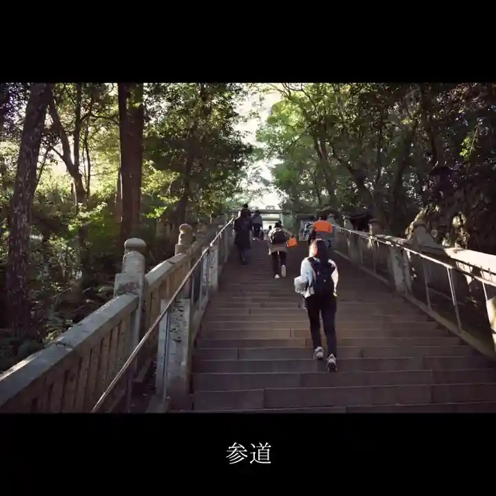 金刀比羅宮のその他建物