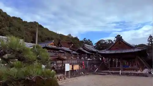 加佐美神社(岐阜県)