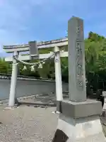 彌都加伎神社(三重県)
