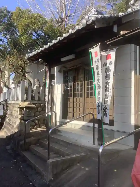 冨士八幡社(愛知県)