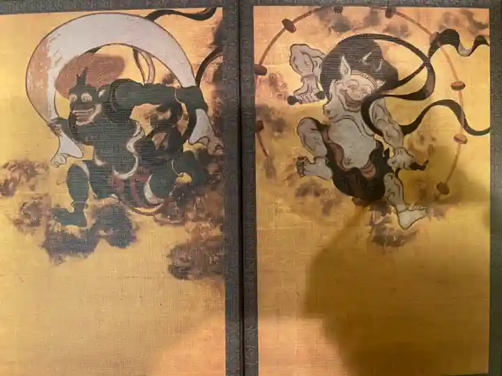 建仁寺(建仁禅寺)の御朱印