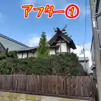 七重浜海津見神社(北海道)