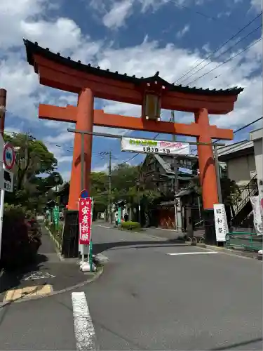 大宮八幡宮(東京都)