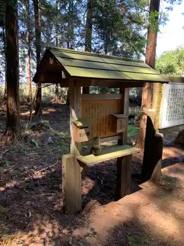 玉藻稲荷神社の体験その他