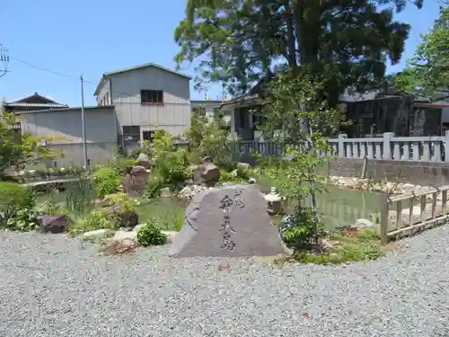 玉諸神社の庭園