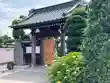 本覚寺(東京都)