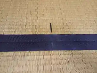 白狐山光星寺(山形県)