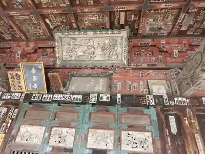 音楽寺のその他建物