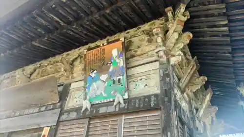 永福寺　童子堂(埼玉県)