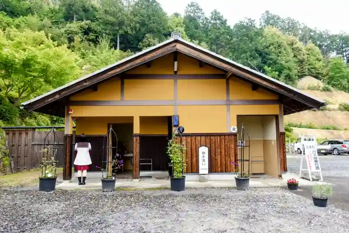 善水寺の建物その他