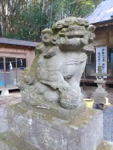 愛宕神社(栃木県)