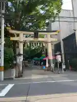 子安神社(東京都)