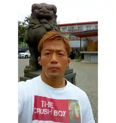 簸川神社(東京都)