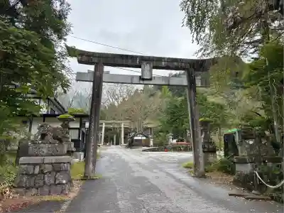 古峯神社(栃木県)