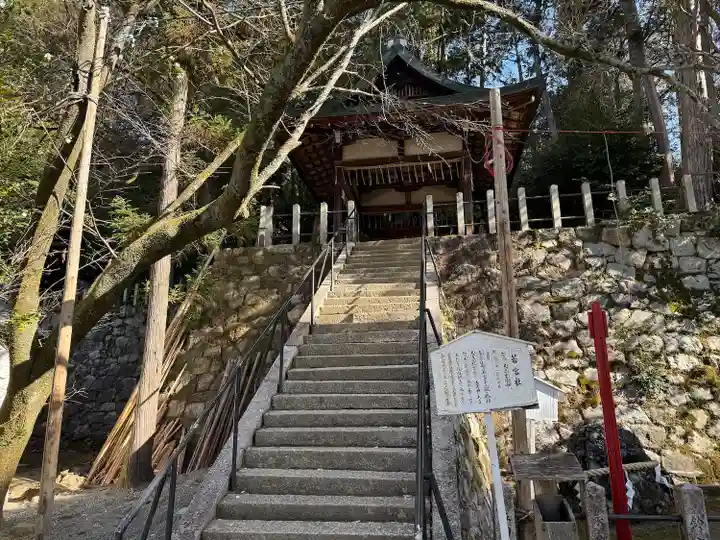 吉田神社(京都府)