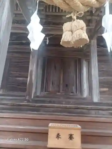 新宮神社(広島県)