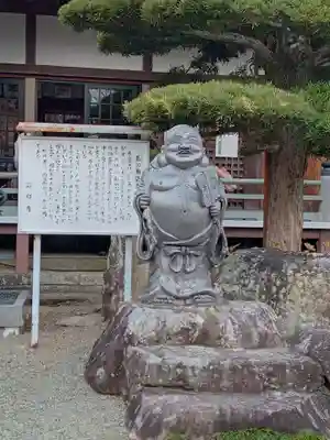 護国寺(兵庫県)
