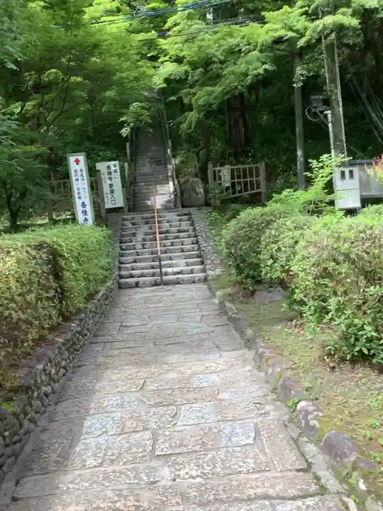 香積寺のその他建物