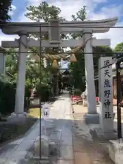 須天熊野神社(石川県)