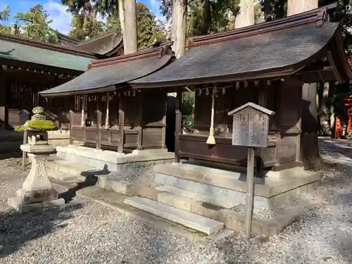 多賀大社(滋賀県)