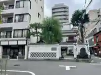 松坂稲荷大明神(東京都)