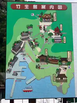 竹生島神社（都久夫須麻神社）(滋賀県)