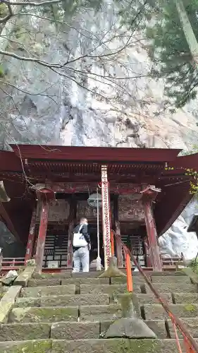 橋立堂の{uncategorized: "未分類", other: "その他", undefined: "問題あり", building: "その他建物", grave: "お墓", sacred_gate: "鳥居", guardian: "狛犬", statue: "像", buddha: "仏像", history: "歴史", nature: "自然", garden: "庭園", animal: "動物", pagoda: "塔", temizu: "手水舎", mountain_gate: "山門・神門", sanctuary: "本殿・本堂", subordinate: "末社・摂社", art: "芸術", scenery: "景色", jizo: "地蔵", ema: "絵馬", goshuin: "御朱印", omikuji: "おみくじ", items: "授与品その他", amulet: "お守り", goshuincho: "御朱印帳", eats: "食事", festival: "お祭り", votive_dance: "神楽", shichigosan: "七五三参", wedding: "結婚式", experience: "体験その他", initially: "初詣", around: "周辺", anti_infection: "感染症対策"}