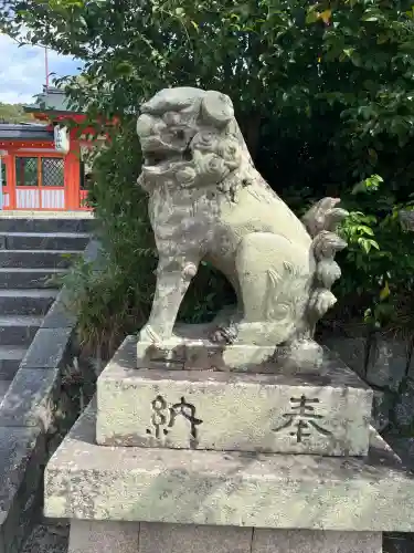 宇治神社(京都府)