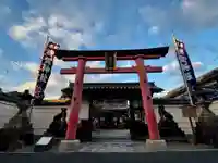 御霊神社(奈良県)