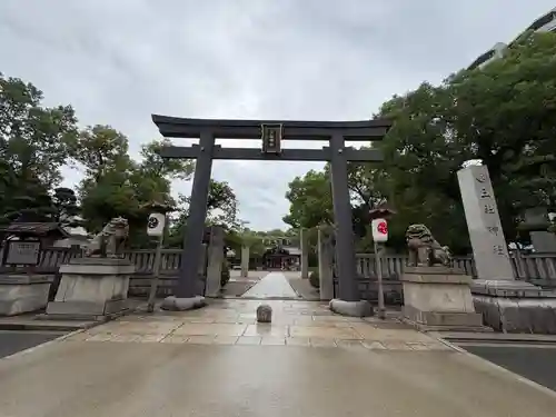 三社神社(大阪府)