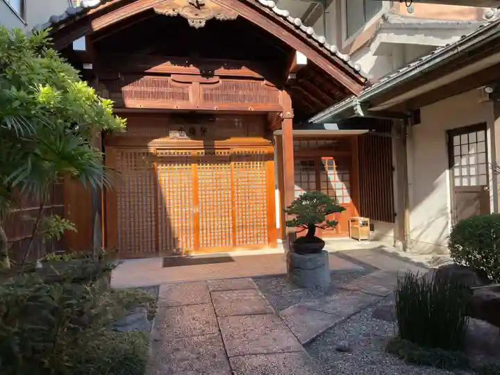 徳成寺(京都府)