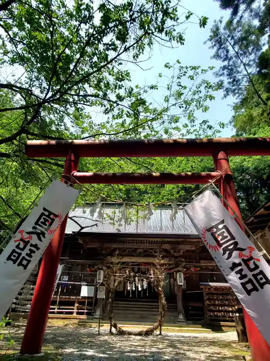 磐椅神社(福島県)