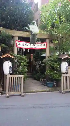 小網神社の鳥居