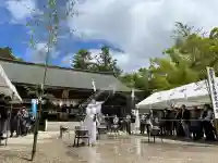 伊弉諾神宮の{uncategorized: "未分類", other: "その他", undefined: "問題あり", building: "その他建物", grave: "お墓", sacred_gate: "鳥居", guardian: "狛犬", statue: "像", buddha: "仏像", history: "歴史", nature: "自然", garden: "庭園", animal: "動物", pagoda: "塔", temizu: "手水舎", mountain_gate: "山門・神門", sanctuary: "本殿・本堂", subordinate: "末社・摂社", art: "芸術", scenery: "景色", jizo: "地蔵", ema: "絵馬", goshuin: "御朱印", omikuji: "おみくじ", items: "授与品その他", amulet: "お守り", goshuincho: "御朱印帳", eats: "食事", festival: "お祭り", votive_dance: "神楽", shichigosan: "七五三参", wedding: "結婚式", experience: "体験その他", initially: "初詣", around: "周辺", anti_infection: "感染症対策"}