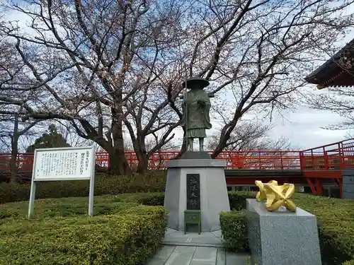 成田山福井別院九頭龍寺の像