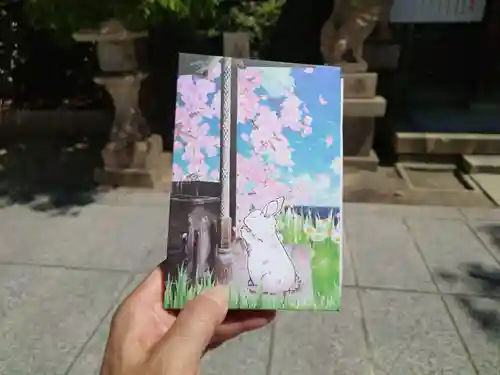 七宮神社(兵庫県)