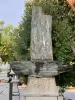 金富神社(福岡県)
