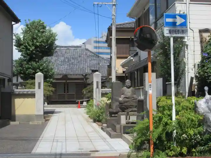 不動院(千葉県)