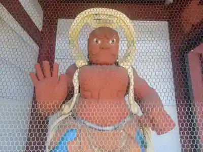 三学院(埼玉県)