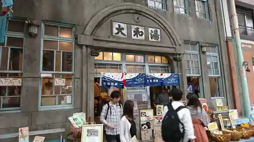 天寧寺(広島県)