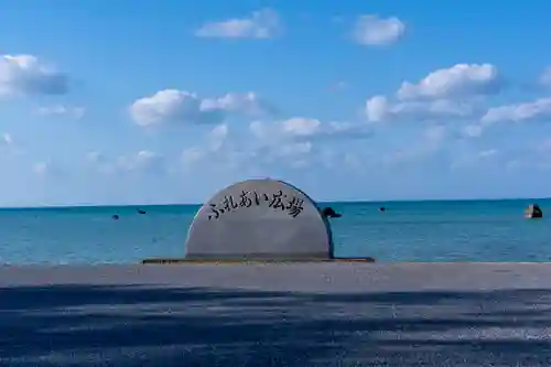 宮古神社(沖縄県)