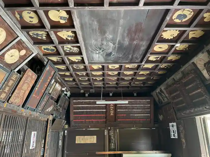 海雲寺(東京都)