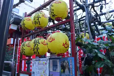 装束稲荷神社（王子稲荷神社境外摂社）(東京都)