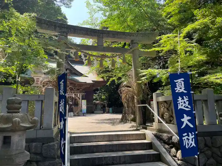 泉神社(茨城県)